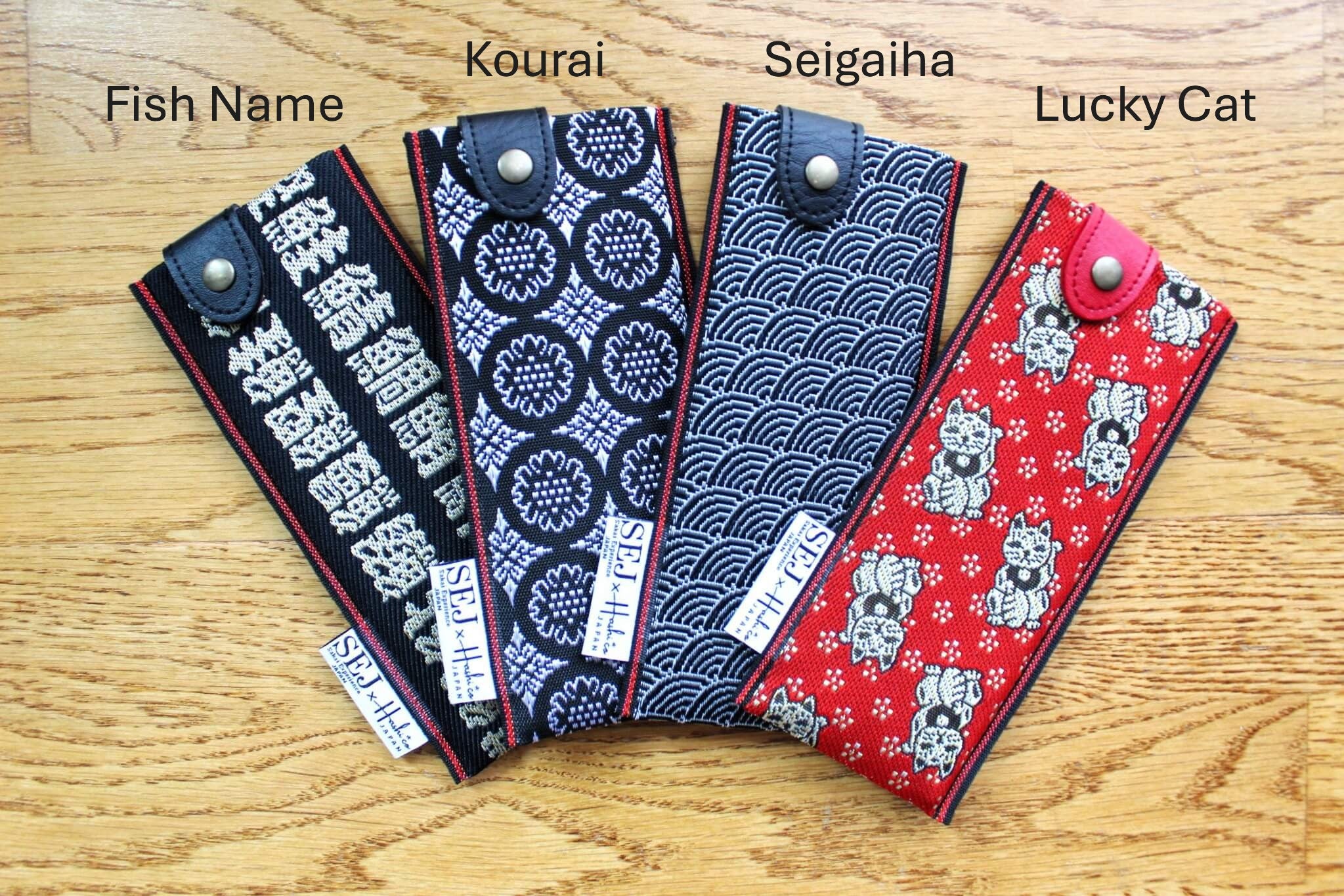 New Accessories